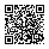 黔港經貿文旅推介會在港舉行  多項合作拉近兩地情