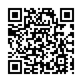 皖歙縣：皖浙青少年共赴「你好，新安江」生態研學盛宴