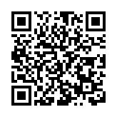 「量」「質」齊升   四川綿竹不斷豐富旅遊業態助力鄉村全面振興