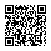 鄭州海昌海洋公園：豫哈青少年共探「中原之海」