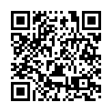 哈市呼蘭警方開展「警企聯動 共創平安」主題研討活動