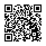 安徽首批「生態司法保護專員」歙縣上崗