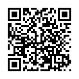 星空為幕 帳篷為營  廣東新豐迎來英仙座流星雨觀賞期