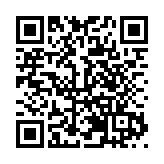  皖歙縣：浙皖生態研學之旅啟航