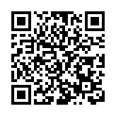 湖南農業企業隨中國農業展團亮相香港美食博覽