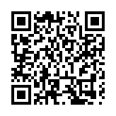 首批交通強國專項試點項目迎來新進展