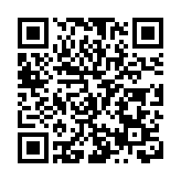 「天基權健康中國·愛滿神州公益行」在河南啟動