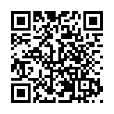 海南福山咖啡師冠軍挑戰賽開幕 香港選手參賽