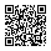 【鑪峰遠眺】美國新政府遏華力度將只增不減