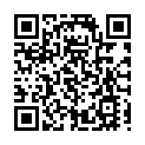 羅湖口岸志願者團隊 為港人跨境支付解惑