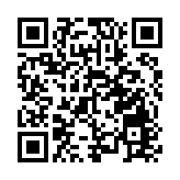 世衛：猴痘構成「國際關注的突發公共衛生事件」