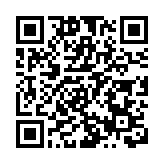 直播回放丨生物多樣性暨新能源高峰論壇