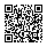 警方打擊違反入境條例 拘6人涉逾期居留