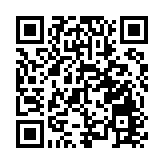 20個項目簽約助力粵港澳協同發展