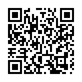 深圳東山鹿嘴國家3A景區揭牌