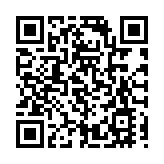 7月訪港旅客逾392萬人次 按年增一成 旅發局中秋節晚將辦無人機表演