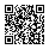 訛稱能以折扣價訂票 輕度弱智女子判囚28個月