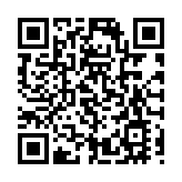 「同行禁毒」2024年灣區（深港）青年禁毒文化交流活動在深舉行