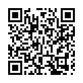 公安部公布4起打擊整治涉體育領域「飯圈」違法犯罪典型案例