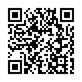 ​【港樓】黃竹坑道宏基匯一籃子商業單位放售