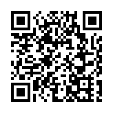 台灣宜蘭縣發生5.4級地震