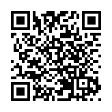 有片 | 巴黎長榮桂冠酒店拒絕懸掛中國國旗 多家平台已經下架該酒店