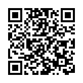 【美食】盛夏限定奶茶甜筒