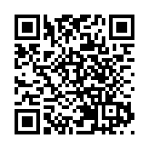 他信之女貝東丹被提名為泰國總理候選人