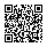 以色列在加沙地帶軍事行動已致逾4萬人死亡