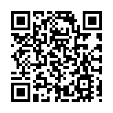 外貿界盛事「2024 未來外貿大會」舉辦 發布全國出口 PMI數據