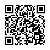 世衛宣布猴痘為國際突發公共衛生事件 政府：繼續密切監察 加強預防措施