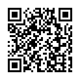 在廣州搭「地鐵+城際」品書香 解鎖書香節打開方式