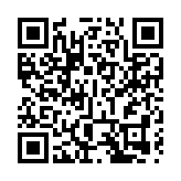 有片｜龍崗上半年GDP實現2501億 高質量發展勢態良好