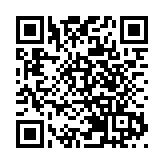 「自然裏的深圳」全國生態日科普閱讀推廣系列活動在深圖啟動