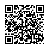 重慶奉節「打開夔門為世界奉上好品」