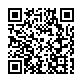 甘肅成縣：給城市裝個「大腦」