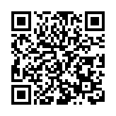 甘肅省首批氣候投融資項目對接落地