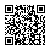 黑龍江寶清縣小城子鎮「村BA」籃球賽火熱開賽