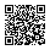 深圳龍崗區平湖街道召開經濟發展座談會 新質引領智匯平湖