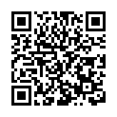 廣東唯一！花都這部版權保護宣傳片榮獲一等獎