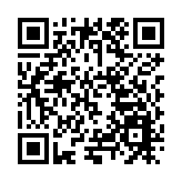 紀曉嵐誕辰三百周年 家規家訓展風華