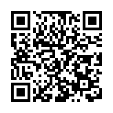 持續布局深圳 星巴克全新打造南頭古城門店開業