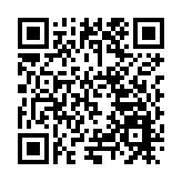 深圳CBD有群野性居民——「大美福田 萬物生動」系列活動共慶全國生態日