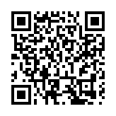 園區高質量發展全國百強  合肥高新區位列第12位