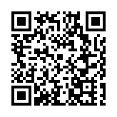 青春長沙  機遇之城！第八屆「I Changsha」全球短視頻徵集大賽發佈集結令