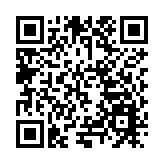 黑龍江省首屆邊境(界江界湖)旅遊聯盟大會暨雙鴨山市特色文化旅遊產業推進大會緊鑼密鼓籌備中