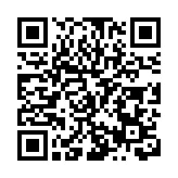 蜜都饒河 游韻天成