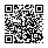 北大倉建廠110周年開展系列活動