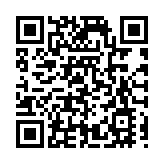 2024黑龍江第二屆航空露營嘉年華啟幕