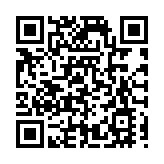 黑龍江首批省級文明旅遊示範單位、旅遊服務質量優秀案例、導遊（講解員）「服務之星」在哈發布